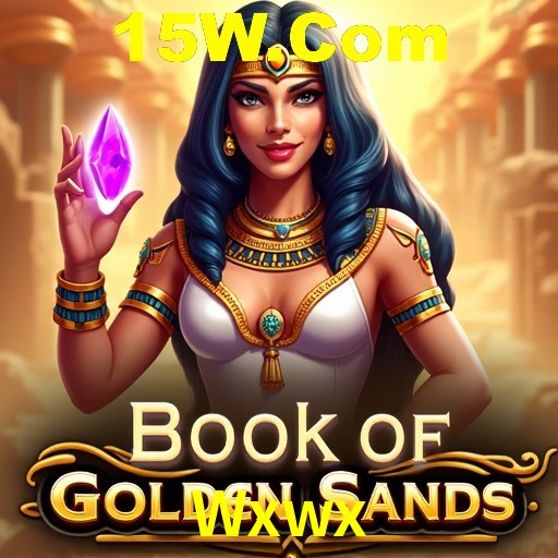 Platform Infrastructure